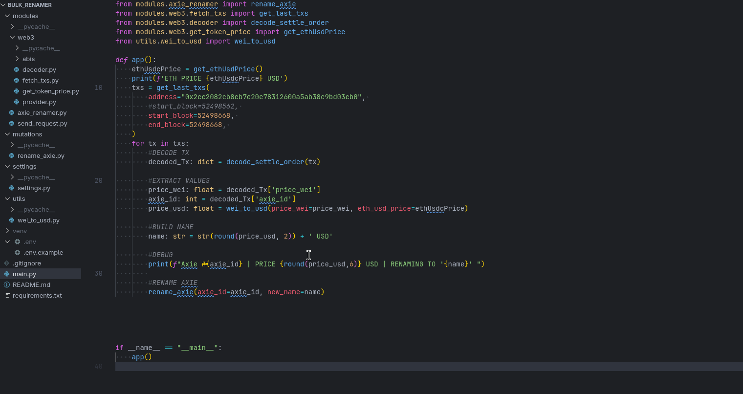 Screenshot of chain2api repository