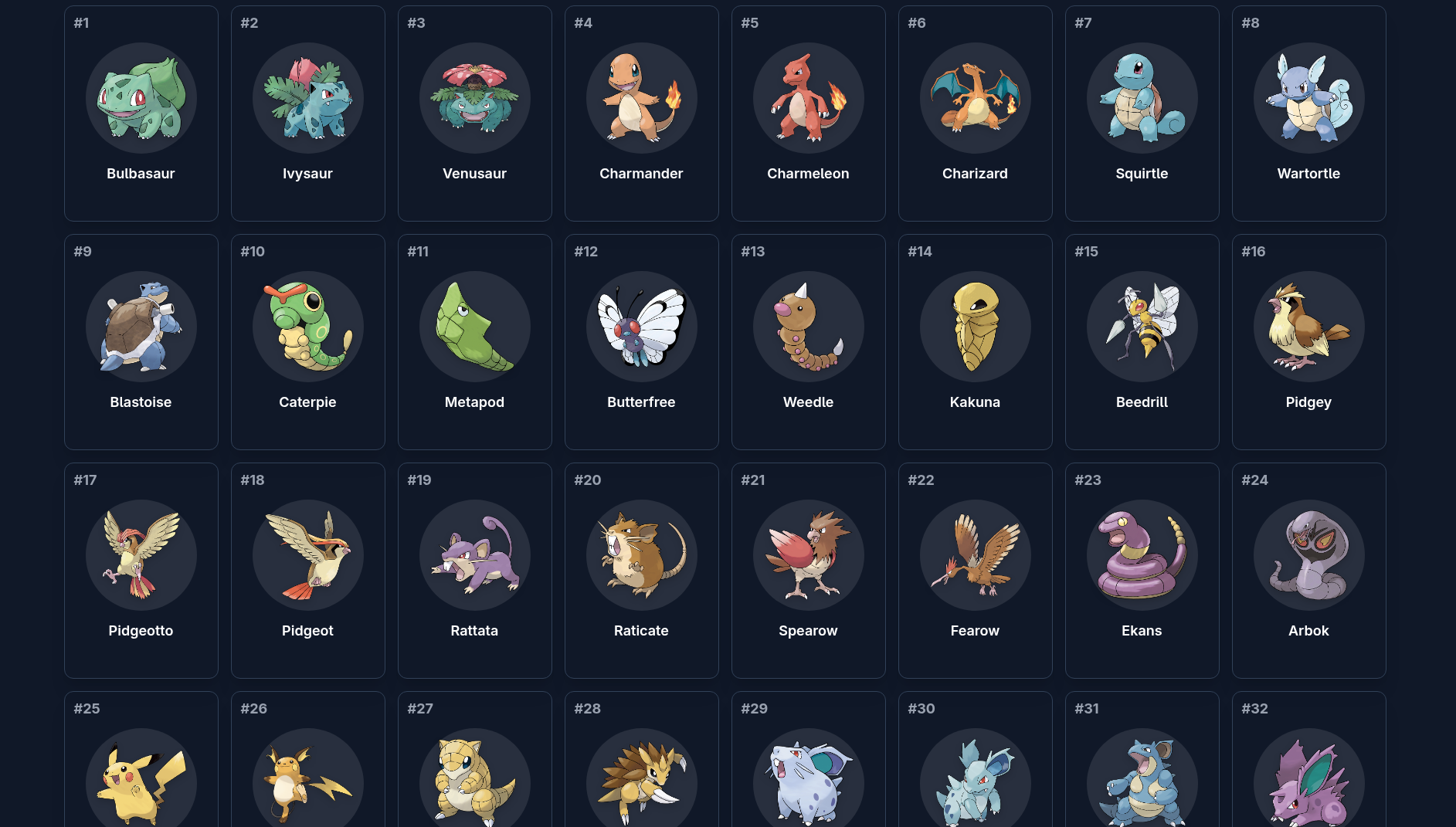 Screenshot of pokemon repository
